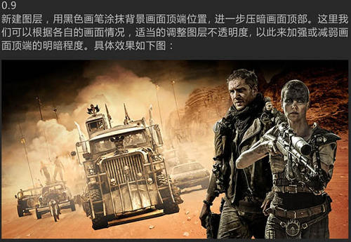 文莱身份证怎么购买